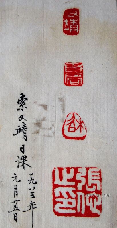 老人索酬引热议：数字道德下的创新解困之道