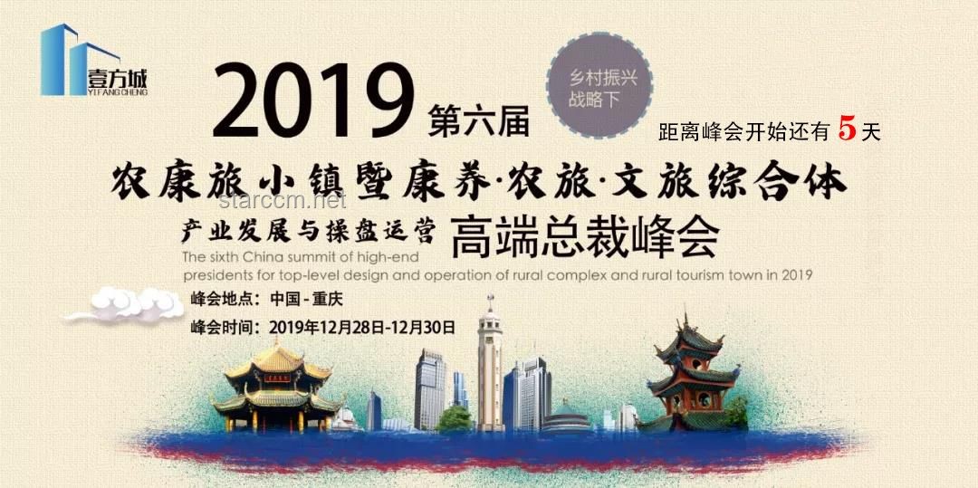 老人索酬引热议：数字道德下的创新解困之道